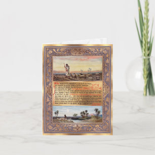 PixDezines Psalm 23 Prayer The Lord is my Shepherd Card