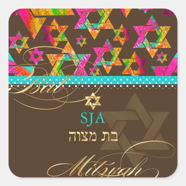 PixDezines Psychedelic Stars/Bat Mitzvah Square Sticker (Front)