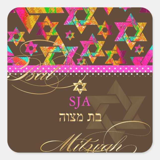 PixDezines Psychedelic Stars/Bat Mitzvah Square Sticker (Front)