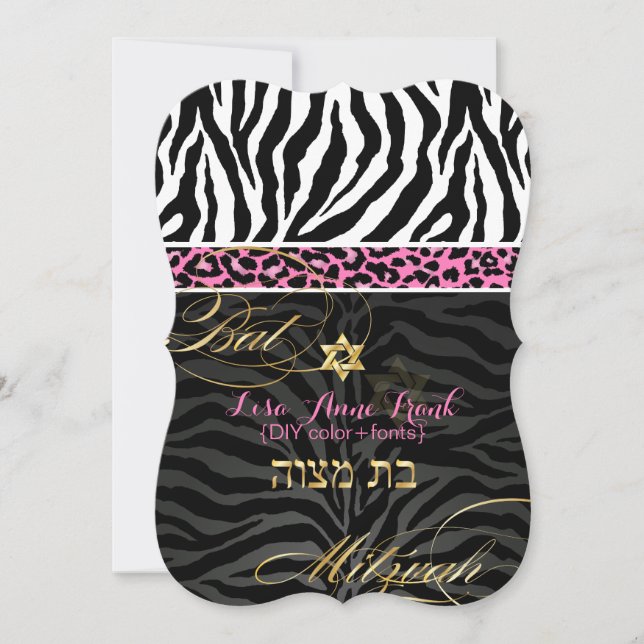 PixDezines purple/DIY colour/Zebra/Bat Mitzvah Invitation (Front)