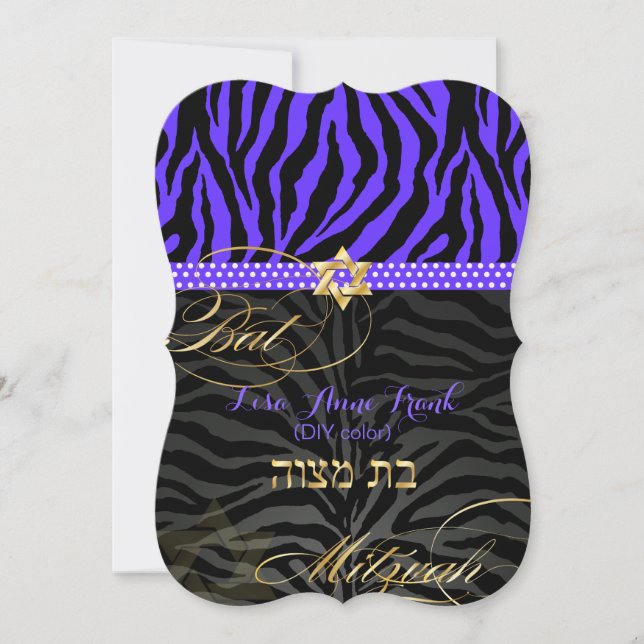 PixDezines purple/DIY colour/Zebra Bat Mitzvah Invitation (Front)
