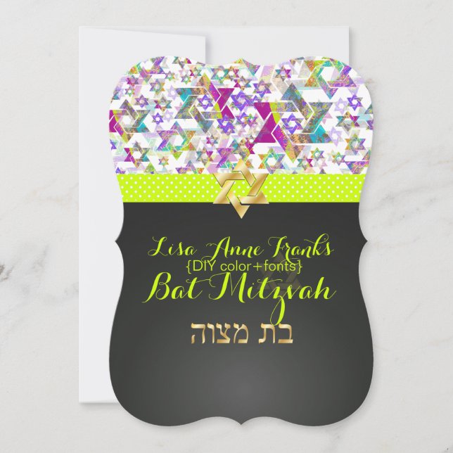 PixDezines purple/DIY colour/Zebra/Bat Mitzvah Invitation (Front)