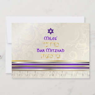 PixDezines Purple Tallit Bar Mitzvah/gold Invitation