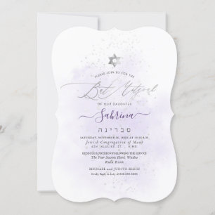 PixDezines Purple Watercolor Swatches Bat Mitzvah Invitation