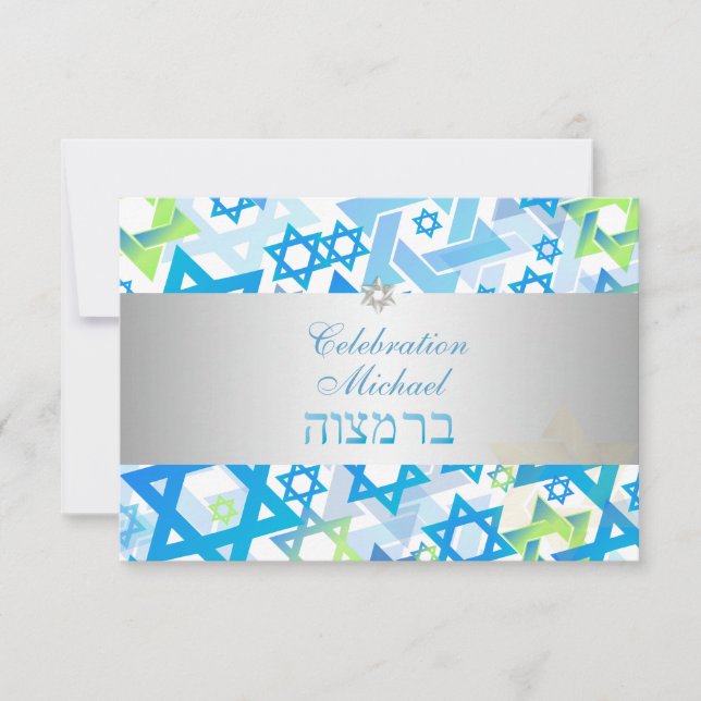 PixDezines reception bar mitzvah/lime+blue/silver Invitation (Front)