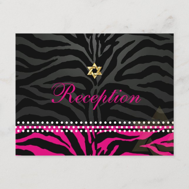 PixDezines reception/hot pink zebra/bat mitzvah Enclosure Card (Front)