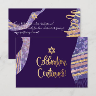 PixDezines Reception Mitzvah/purple watercolor Invitation