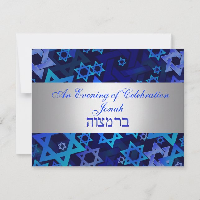 PixDezines reception mod star/diy background colou Invitation (Front)