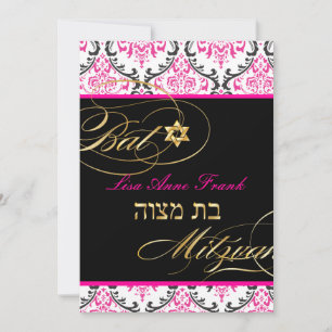 PixDezines Rossi Damask, Bat Mitzvah/ DIY colour Invitation