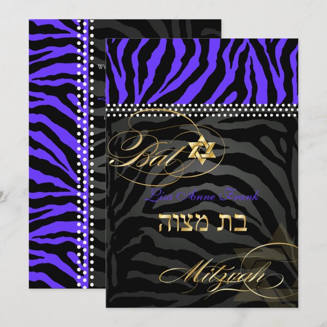 PixDezines Royal Purple Zebra Stripes, Bat Mitzvah Invitation (Front/Back)