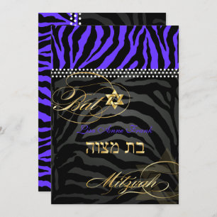PixDezines Royal Purple Zebra Stripes, Bat Mitzvah Invitation