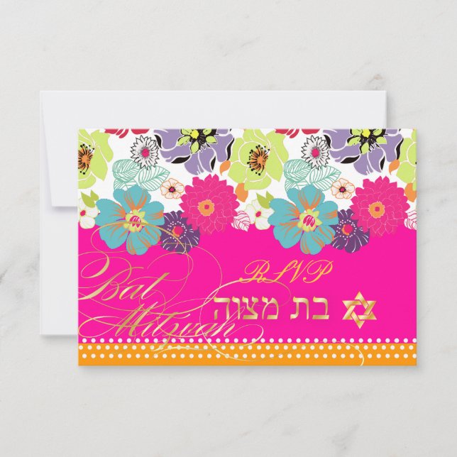 PixDezines rsvp/Alegre retro floral, Bat Mitzvah RSVP Card (Front)