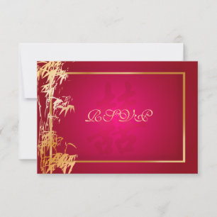 PixDezines rsvp bamboo+double happiness/red Card