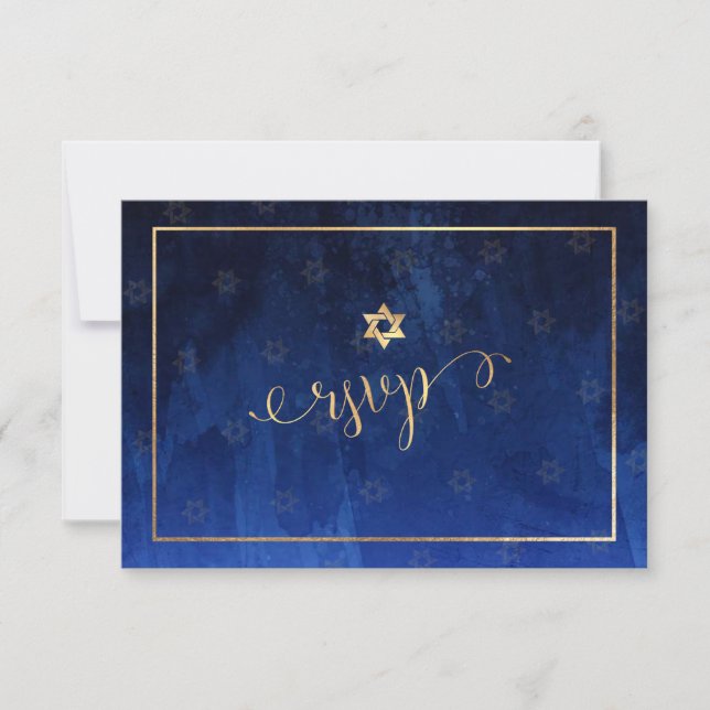 PixDezines RSVP Bar Mitzvah , Blue Watercolor✡ Card (Front)