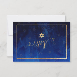 PixDezines RSVP Bar Mitzvah , Blue Watercolor✡ Card