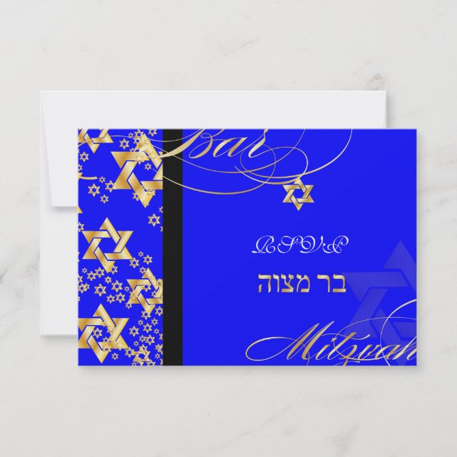 PixDezines rsvp, Bar Mitzvah/DIY background colour Invitation (Front)
