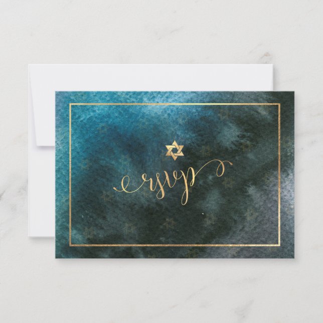 PixDezines RSVP Bar Mitzvah , Teal Watercolor✡ (Front)