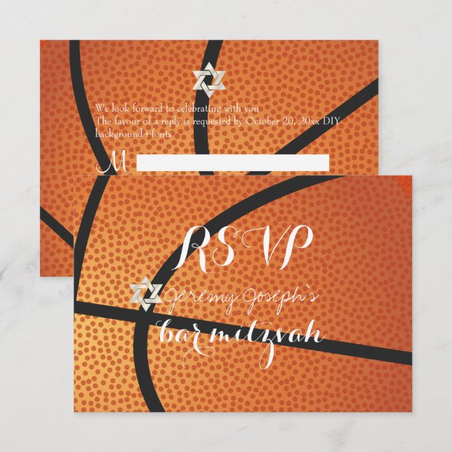 PixDezines RSVP Basketball Bar Mitzvah ✡ Invitation (Front/Back)