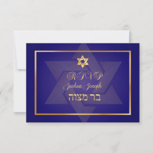 PixDezines rsvp classic bar mitzvah/blue/gold Card