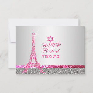PixDezines rsvp faux glitter eiffel/bat mitzvah