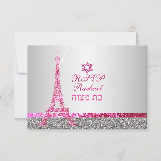PixDezines rsvp faux glitter eiffel/bat mitzvah (Front)