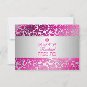 PixDezines rsvp flora damask bat mitzvah Card