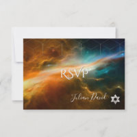 PixDezines RSVP Galaxy Space Bar Mitzvah ✡