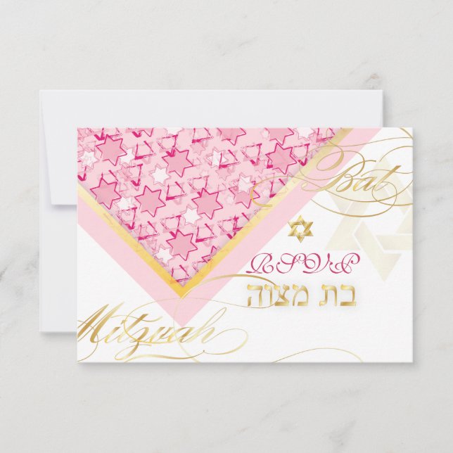 PixDezines rsvp grunge stars/Bat Mitzvah Invitation (Front)
