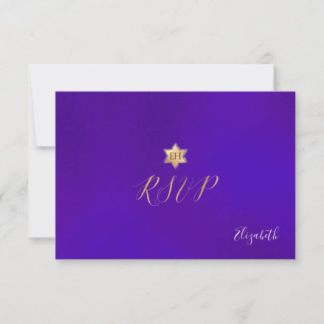 PixDezines RSVP minimalist ultra violet Mitzvah ✡ Card (Front)