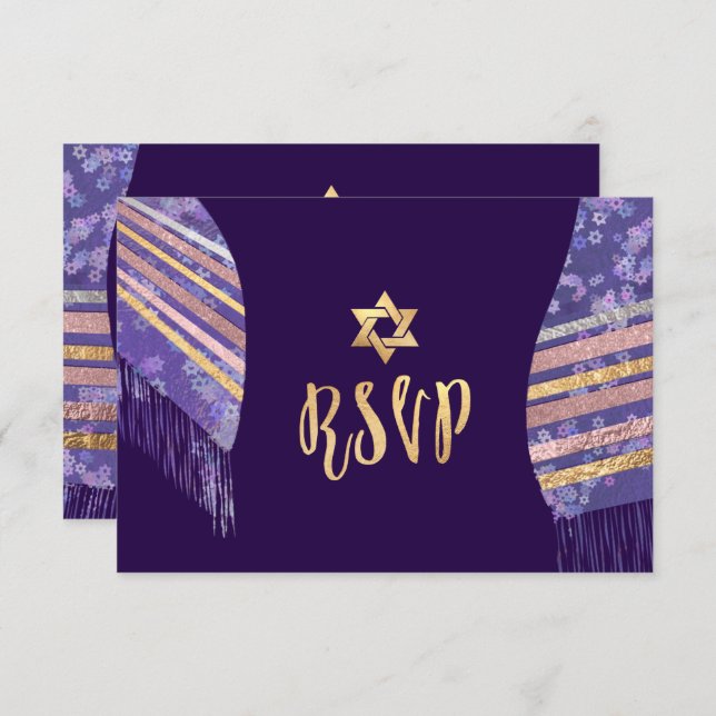 PixDezines rsvp mitzvah/Purple Tallit Invitation (Front/Back)