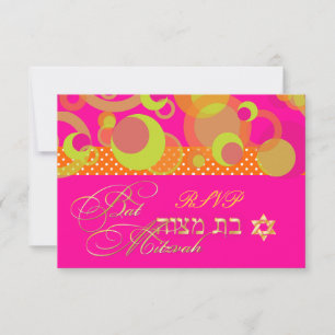 PixDezines rsvp/Mod Bubbles, Bat Mitzvah RSVP Card