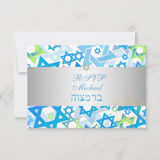 PixDezines rsvp mod stars/bar mitzvah/blue/silver (Front)