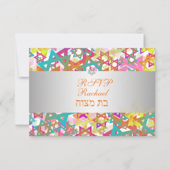 PixDezines rsvp mod stars/bar mitzvah Card (Front)