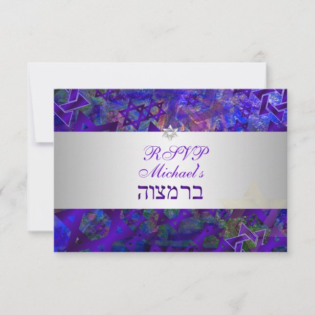 PixDezines rsvp mod stars/bar mitzvah/violet (Front)