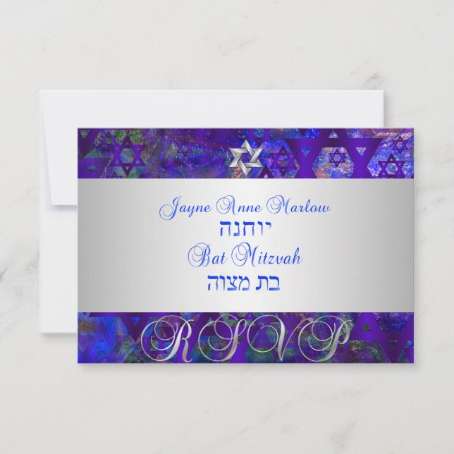 PixDezines rsvp mod stars/Bar Mitzvah/violet (Front)