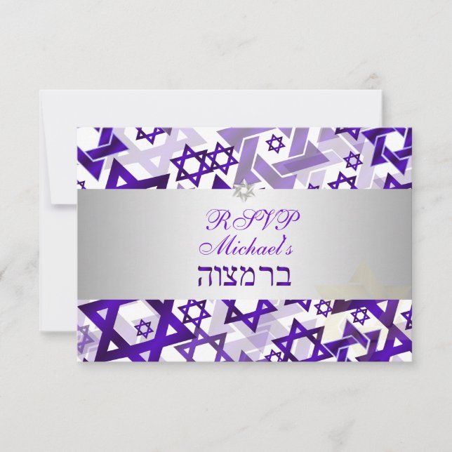 PixDezines rsvp mod stars/bar mitzvah/violet (Front)
