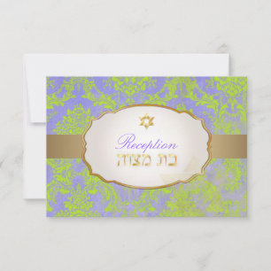 PixDezines rsvp natasha damask/Bat Mitzvah Invitation