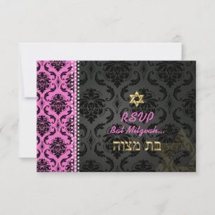PixDezines rsvp Pink Vendome Damask, Bat Mitzvah Card