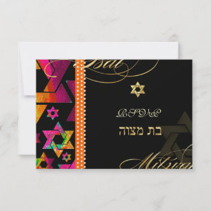 PixDezines rsvp Psychedelic Stars, Bat Mitzvah Card