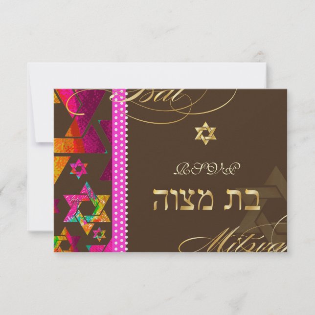 PixDezines rsvp Psychedelic Stars, Bat Mitzvah Invitation (Front)