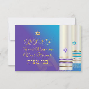 PixDezines RSVP Purple/Aqua Tallits/B'nai Mitzvah