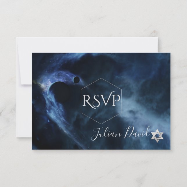PixDezines RSVP Space Bar Mitzvah ✡ Card (Front)