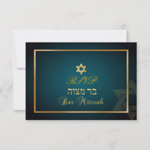 PixDezines rsvp Star, Bar Mitzvah/teal+gold Card