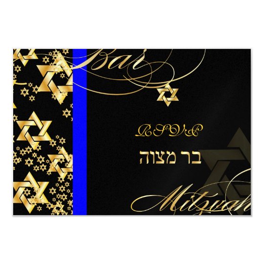 PixDezines rsvp Star of David, Bar Mitzvah Card