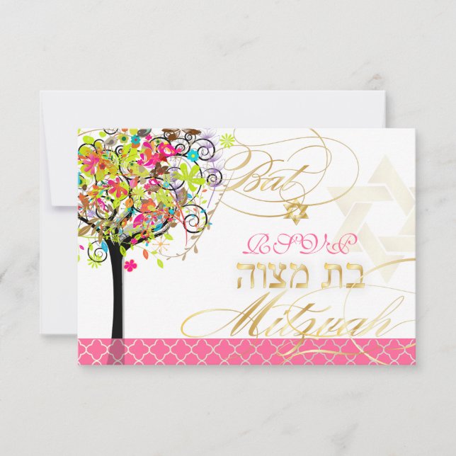 PixDezines rsvp tree of life/blossoms, Bat Mitzvah Card (Front)