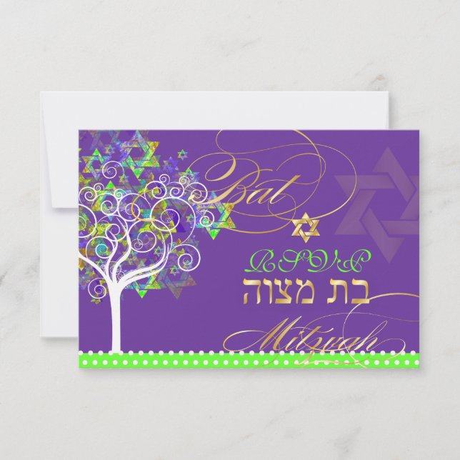 PixDezines rsvp tree of life/diy background (Front)