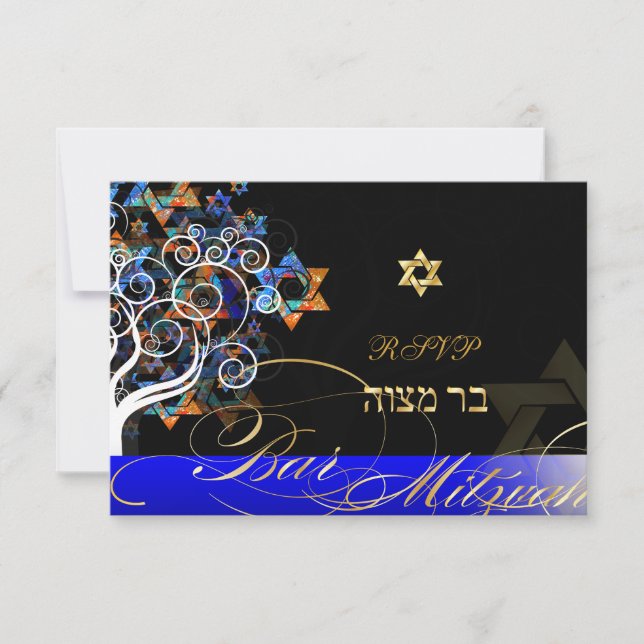 PixDezines Rsvp Tree of Life Mitzvah/Champagne (Front)