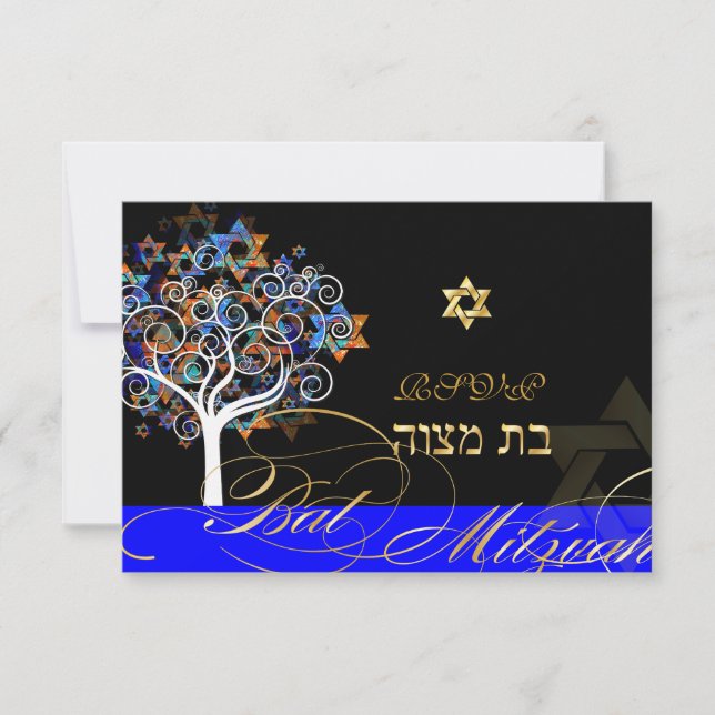 PixDezines rsvp tree of life+stars, Bat Mitzvah Card (Front)