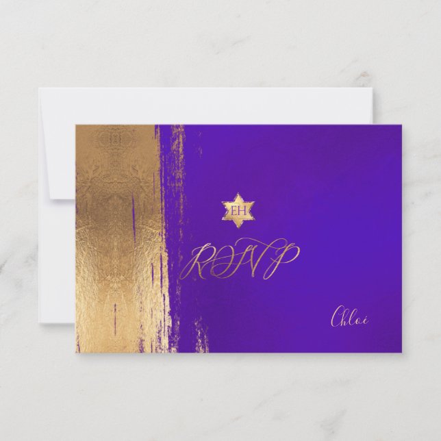 PixDezines RSVP Violet Purple Mitzvah ✡ Card (Front)