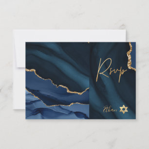 PixDezines RSVP Watercolor Agate Bar Mitzvah ✡ Card